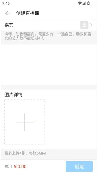 沙丁鱼星球2026最新版本 沙丁鱼星球2026最新版本