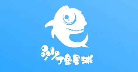 沙丁鱼星球2026最新版本 沙丁鱼星球2026最新版本