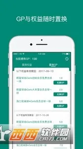 ���Ǵ�v2.6.4 �ٷ������ͼ