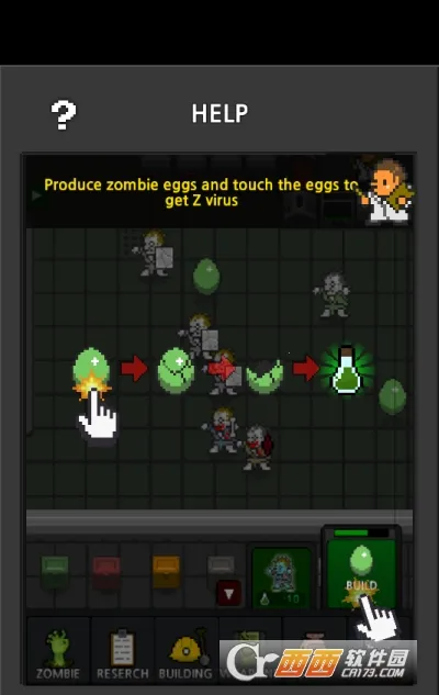 �ϲ���ʬ��׿���ֻ���v36.7.2 ��׿���ͼ