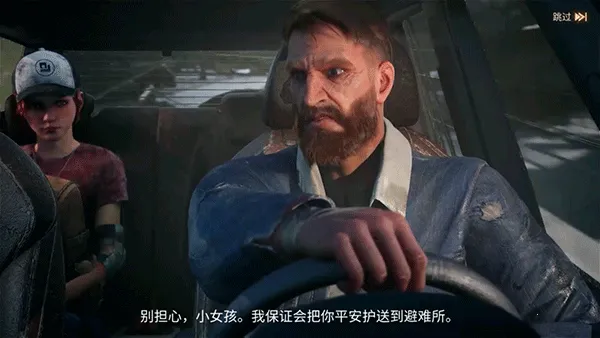 ���Ź�����ͼ2