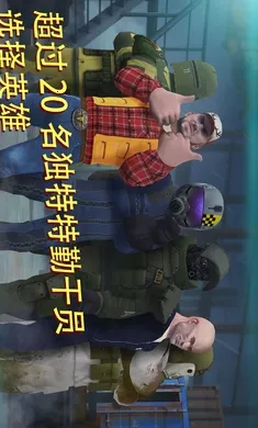 ս����ȴ�����ֻ���v2.11.0 �ٷ������ͼ