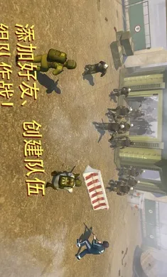 ս����ȴ�����ֻ���v2.11.0 �ٷ������ͼ