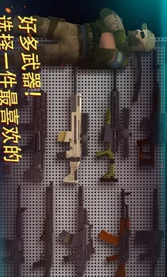 ս����ȴ�����ֻ���v2.11.0 �ٷ������ͼ