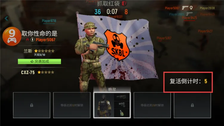 ս����ȴ�����ֻ���