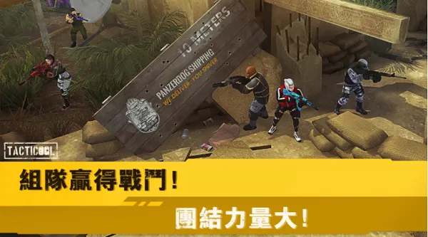 ս����ȴ�����ֻ���