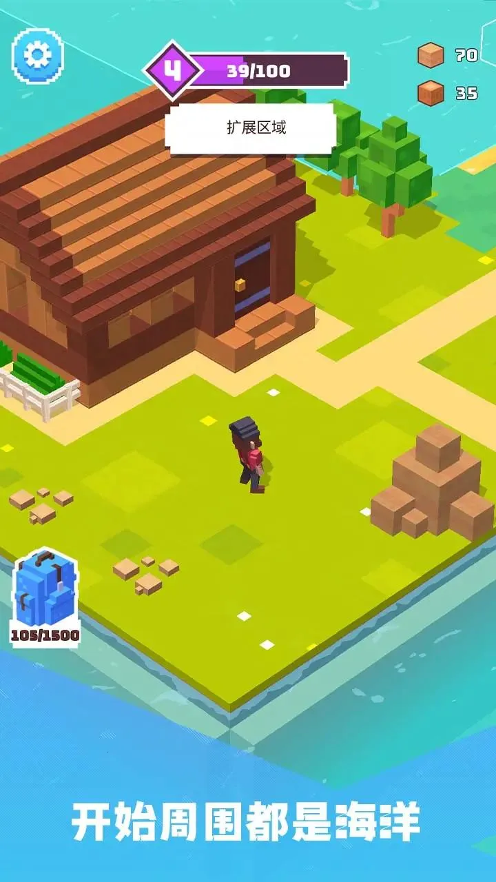 ����ɽ��2026���°汾v1.3.18 �ֻ����ͼ