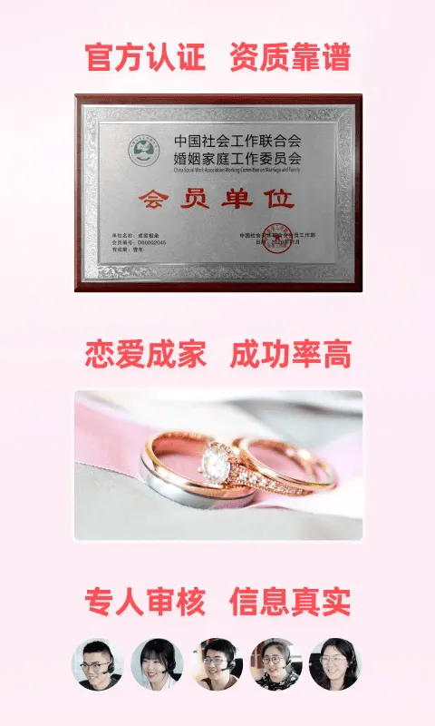 �ɼ�����2026���°汾v2.5.1 �ٷ������ͼ