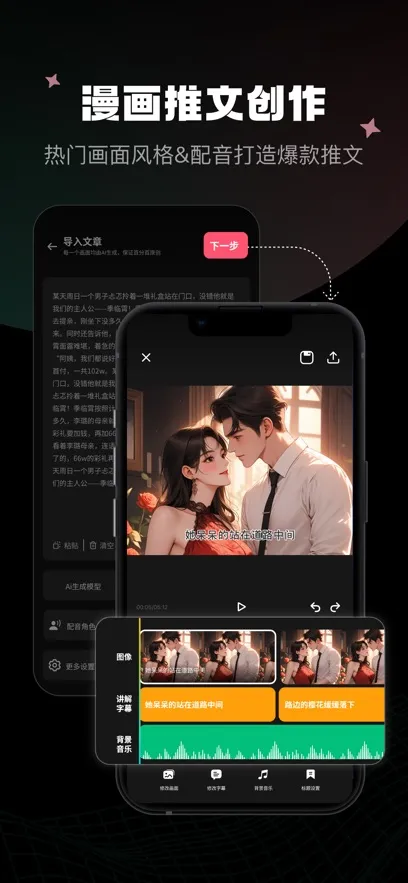 ������v2.3.1 ��׿���ͼ