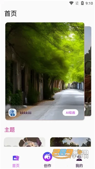 ����������v1.0.0 ��Ѱ��ͼ