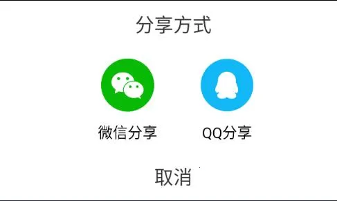 漫画生成器 漫画生成器