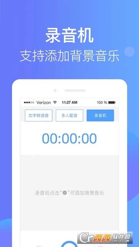 ����2026�ٷ�����v4.0.39 ��Ѱ��ͼ