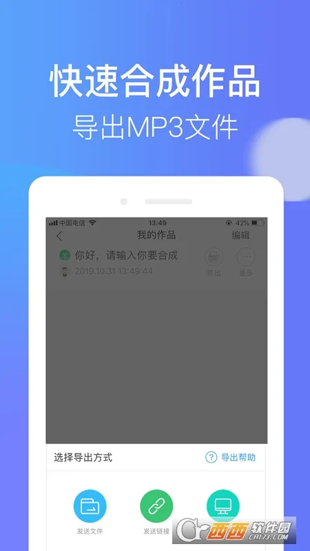 ����2026�ٷ�����v4.0.39 ��Ѱ��ͼ