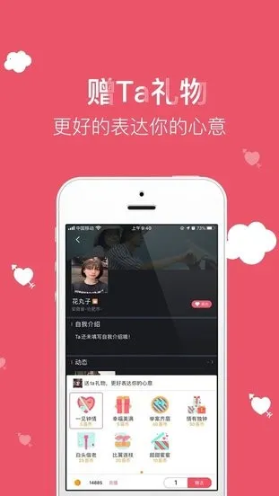 ����ý��2026���°汾v3.3.5 �ٷ������ͼ