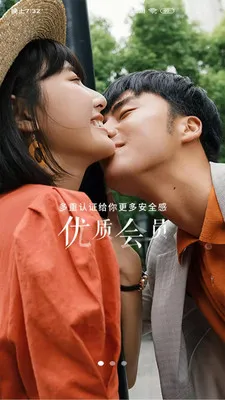 ����ý��2026���°汾v3.3.5 �ٷ������ͼ