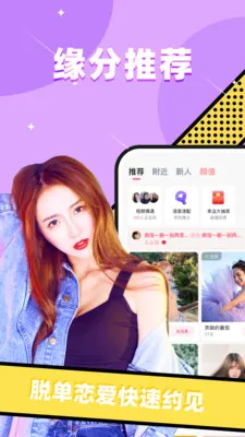 ͬ��̽��v5.8.68 ��Ѱ��ͼ