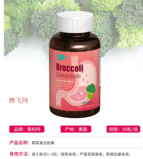 槟购跨境2026官方正版 槟购跨境2026官方正版