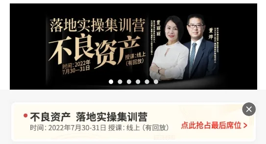 ��ʰ2026���ذ�װ