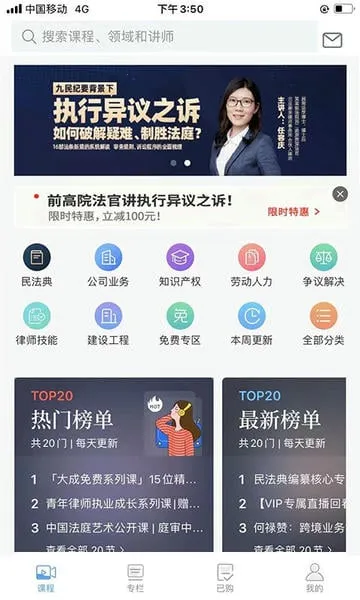 ��ʰ2026���ذ�װ