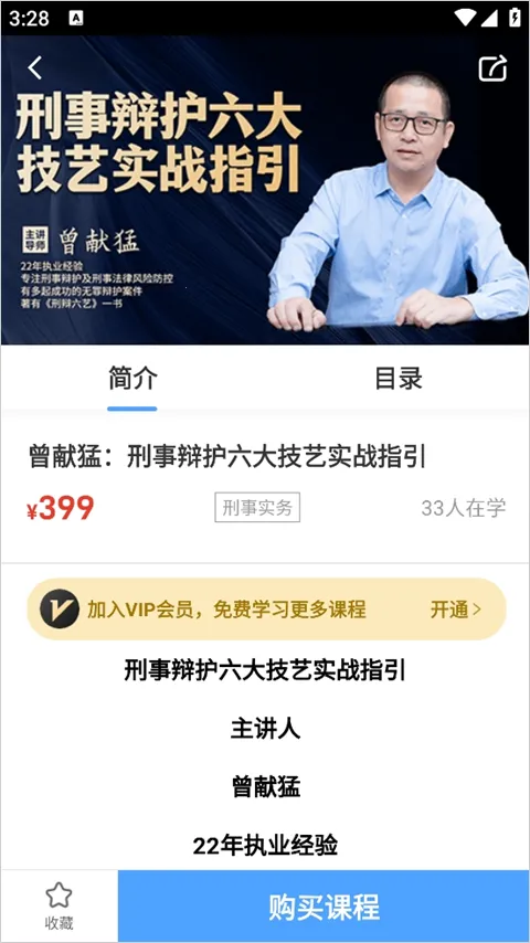 ��ʰ2026���ذ�װ