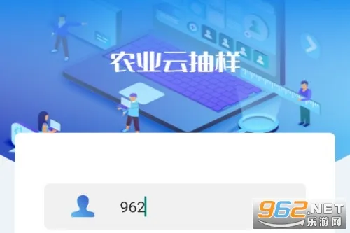 ũҵ�Ƴ���2026���ذ�װ