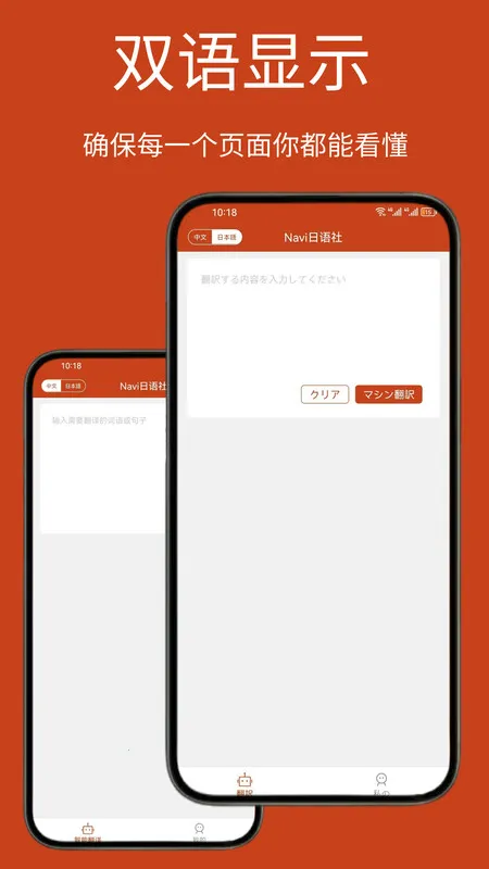 Navi������2026�ٷ����°汾v1.3.1 ��Ѱ��ͼ