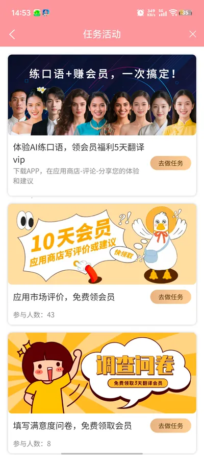 Navi������2026�ٷ����°汾v1.3.1 ��Ѱ��ͼ