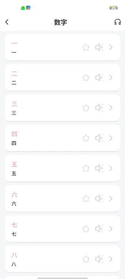 Navi������2026�ٷ����°汾v1.3.1 ��Ѱ��ͼ