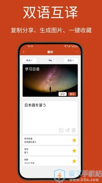 Navi������2026�ٷ����°汾v1.3.1 ��Ѱ��ͼ