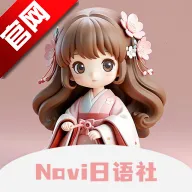 Navi������2026�ٷ����°汾v1.3.1 ��Ѱ�