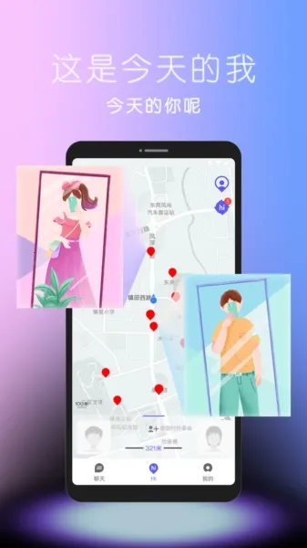 hiho��׿���ֻ���