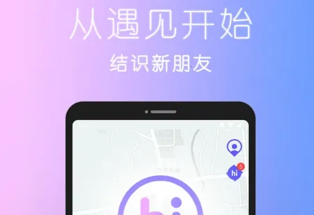 hiho��׿���ֻ���