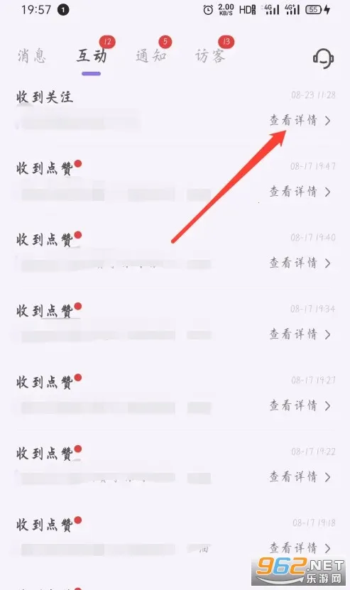 岸涌2026官方最新版本 岸涌2026官方最新版本