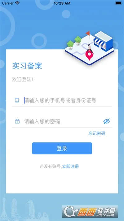 ְ�̼�԰2026�ٷ����°汾v1.0.7 ��Ѱ��ͼ