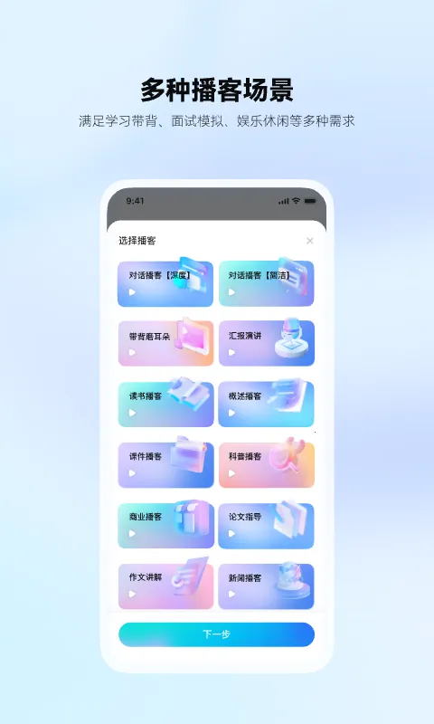 �е��ĵ�FMv1.2.4 �ٷ������ͼ