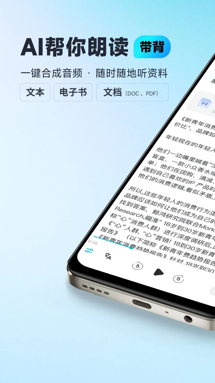 �е��ĵ�FMv1.2.4 �ٷ������ͼ