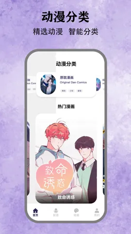 һ��ԭ��v5.5 ��׿���ͼ