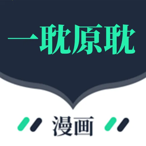 һ��ԭ��v5.5 ��׿��