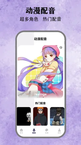 һ��ԭ��v5.5 ��׿���ͼ