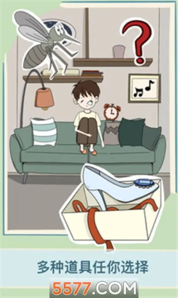 �Ⱦ�������v1.2 ��׿���ͼ