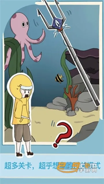 �Ⱦ�������v1.2 ��׿���ͼ