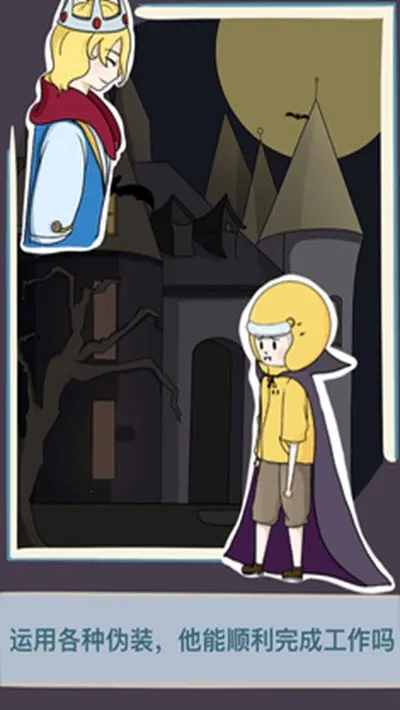 �Ⱦ�������v1.2 ��׿���ͼ