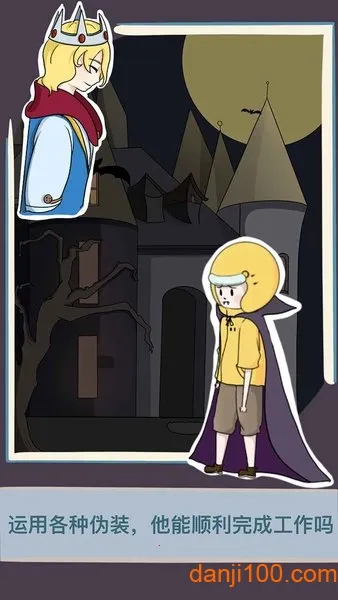 �Ⱦ�������v1.2 ��׿���ͼ