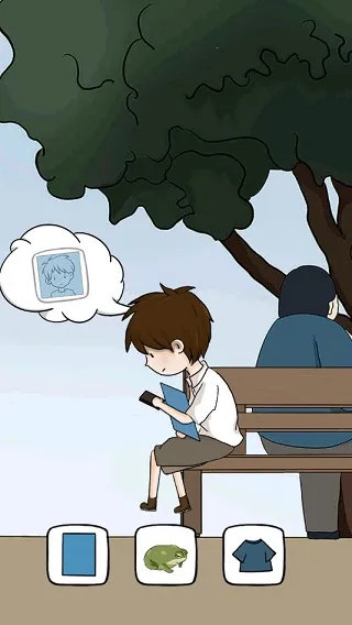 救救男朋友 救救男朋友