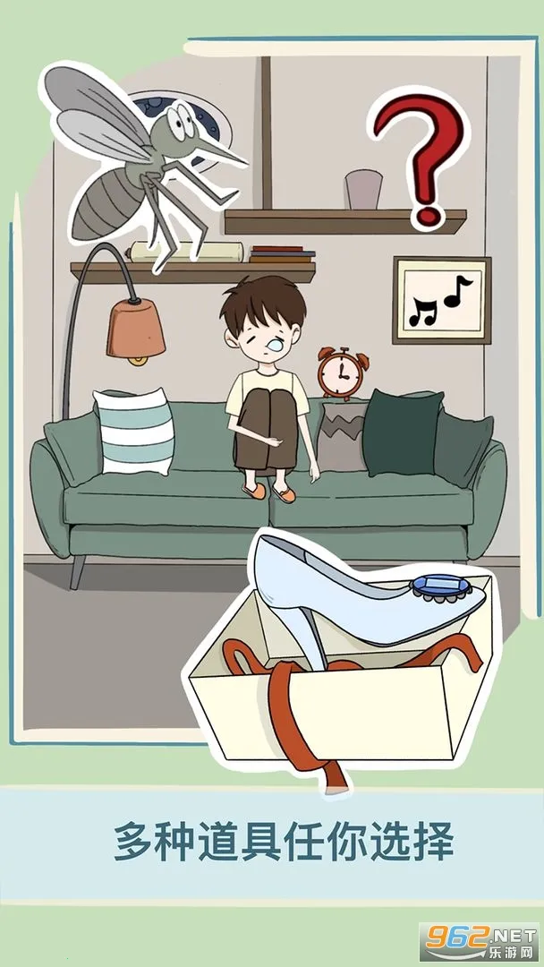 �Ⱦ�������v1.2 ��׿���ͼ