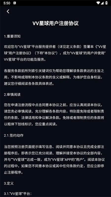 VV����v1.26.0 ��Ѱ��ͼ