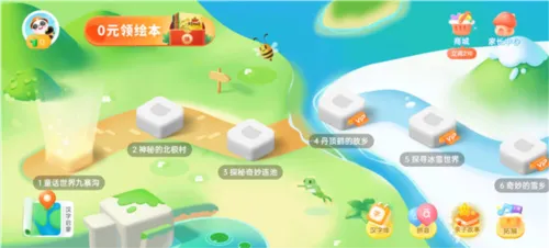 ��С��ʶ��