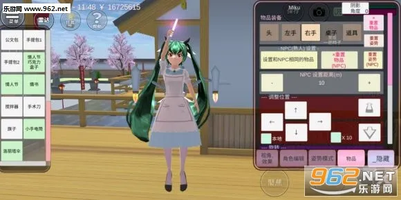 sakurablue20ӣ��У԰ģ����2026�ٷ�����