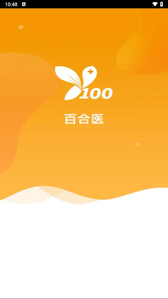 �ٺ�ҽv0.4.100903 �ֻ����ͼ