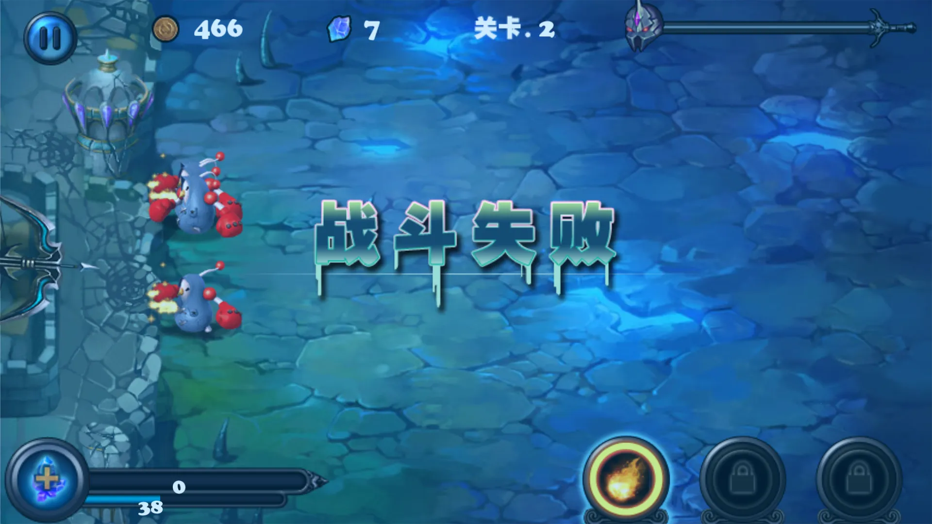 ħ������2v1.5.0 ��Ѱ��ͼ